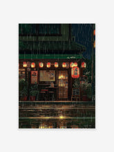Japanese rainy night street poster featuring an illustrated restaurant with glowing orange lanterns and reflections on wet ground.