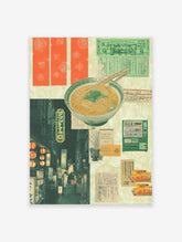 Japanese collage print with a ramen bowl, street scene with lanterns, green vending machine, and vintage papers