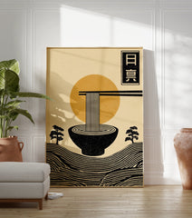 Minimalist Japanese Ramen Poster with noodles, chopsticks, a sun, and stylized landscape in black, orange, and beige. - Image 3