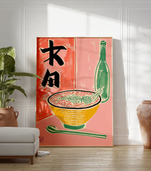 Japanese Ramen poster with a vibrant illustration of a noodle bowl, chopsticks, a green bottle, and Japanese characters. - Image 3