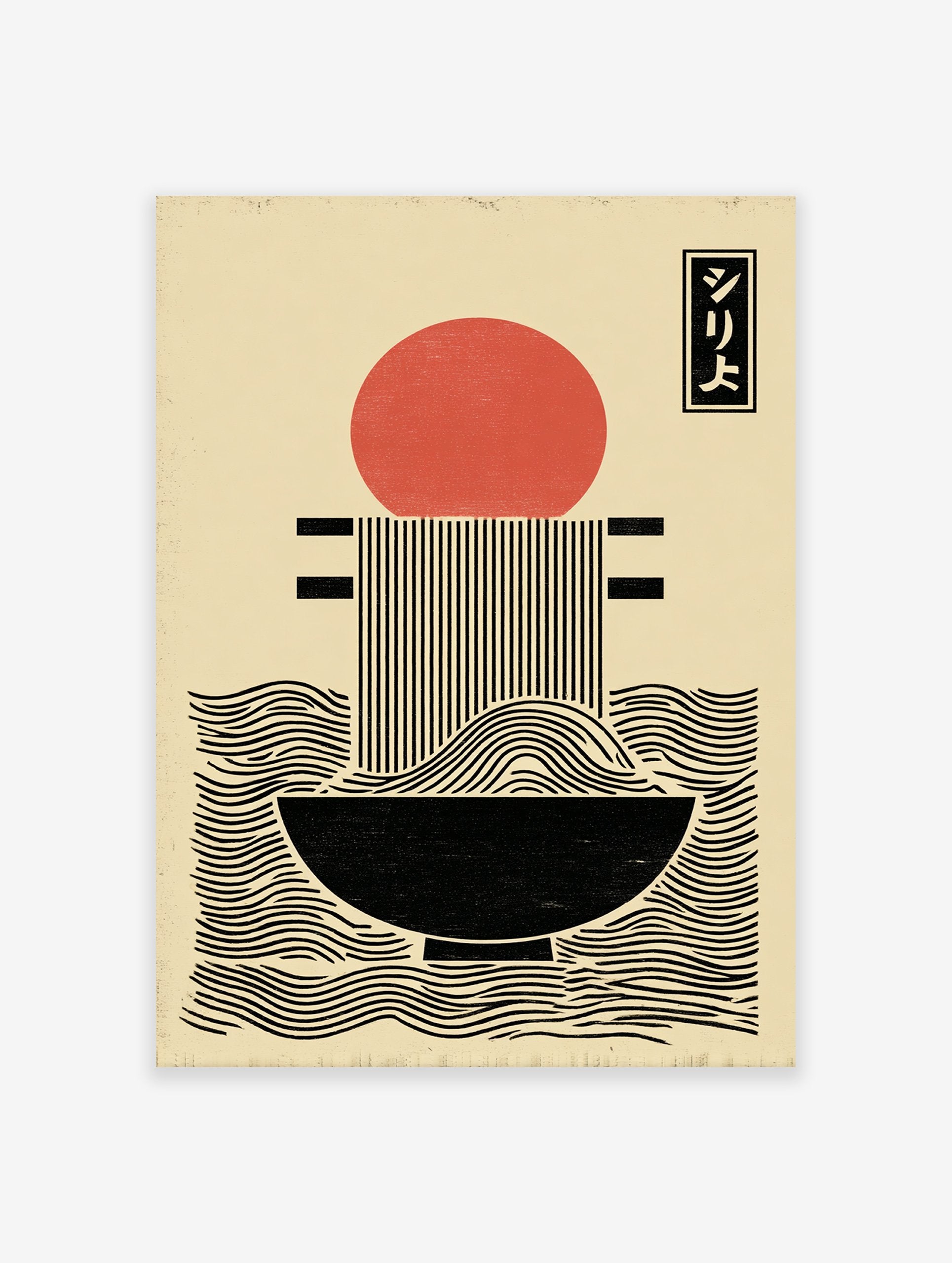 Japanese Ramen poster with a red sun over a bowl of noodles, featuring black lines and text on a cream background.
