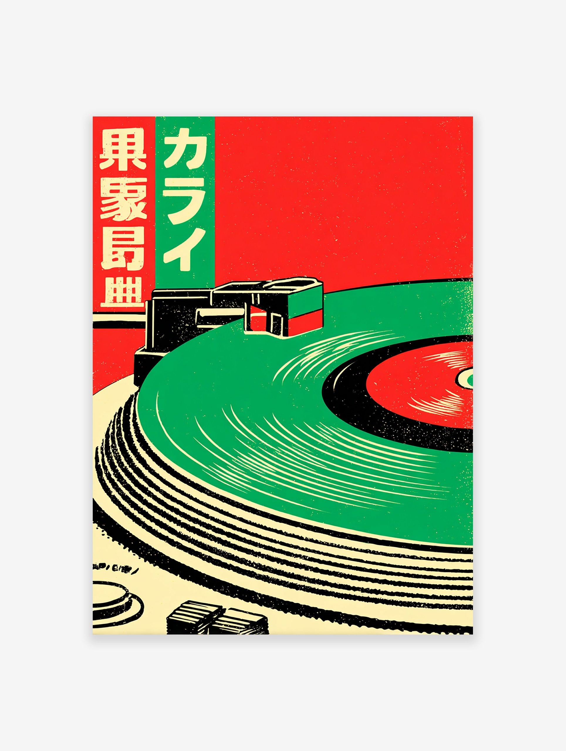 Japanese Record Player Music poster with green vinyl on a record player, red background, and Japanese text.