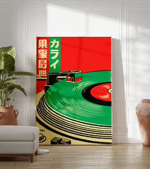 Japanese Record Player Music poster with green vinyl on a record player, red background, and Japanese text. - Image 3