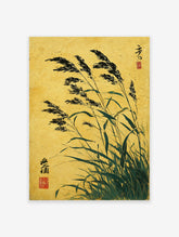 Traditional Japanese ink painting of reeds with black feathery tops and green leaves on a textured golden-yellow background.