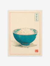 Japanese rice bowl art print with a teal blue bowl filled with white rice, red border, and traditional Japanese script.