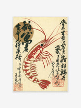 Vintage Japanese Ukiyo-e art print featuring a large red shrimp and black calligraphy on a light background.
