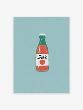 Retro Japanese soda bottle illustration wall art print with red drink and Japanese characters on a blue-green background.