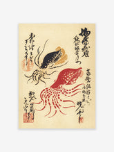 Japanese ukiyo-e style print featuring a red squid and a black squid with calligraphy on a beige background.