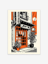 Vibrant orange and black Japanese street scene illustration art print with a building, plants, and lantern.