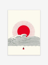 Japanese minimalist wall art with red sun, dark grey waves, and red kanji stamp on white background