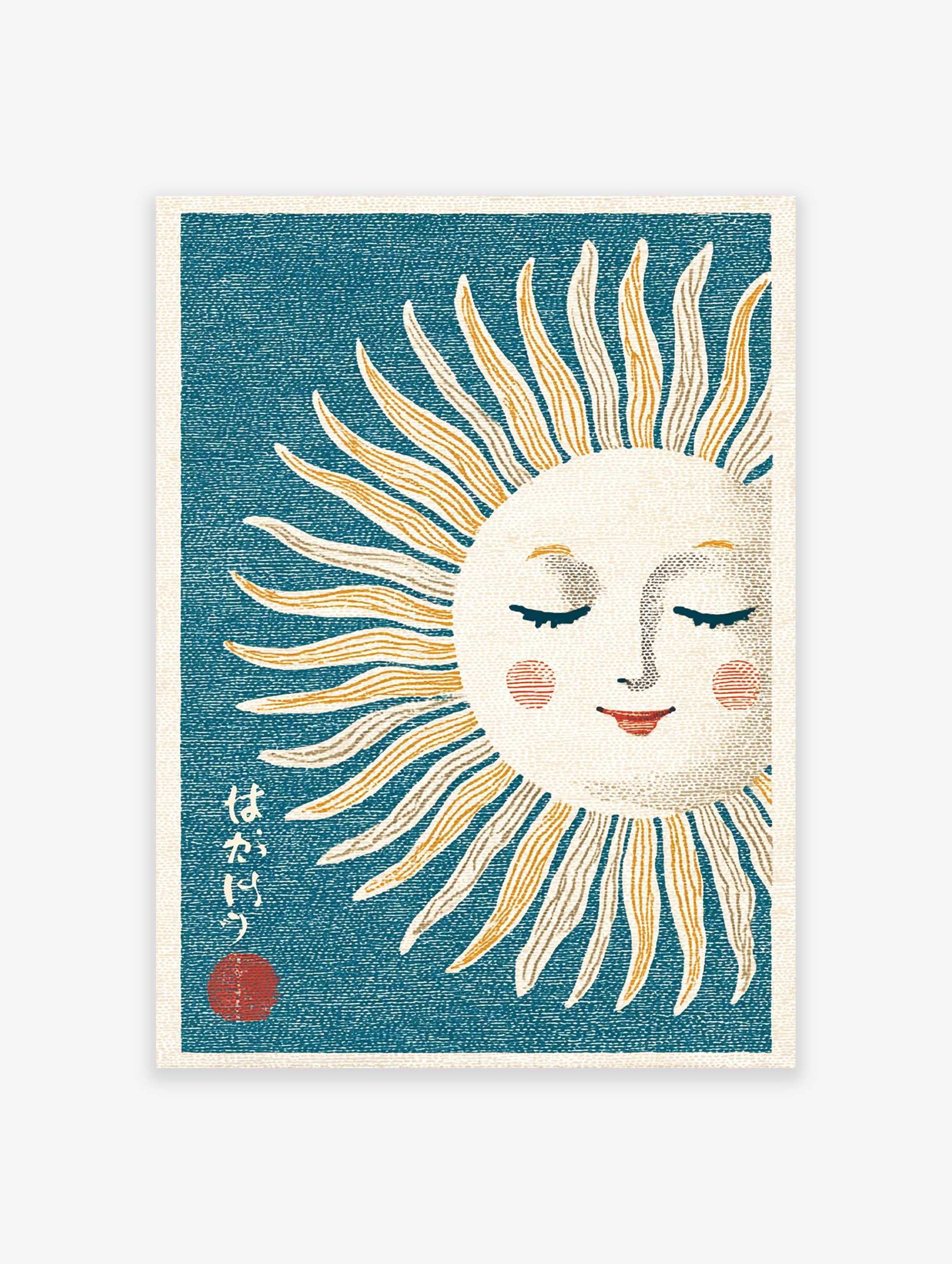 Japanese sun wall art print with a sleeping sun face, orange and cream rays on a teal background with Japanese text.