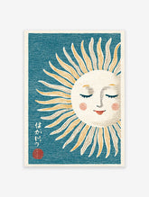 Japanese sun wall art print with a sleeping sun face, orange and cream rays on a teal background with Japanese text.