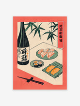 Japanese sushi poster with sake bottle, salmon sashimi, and sushi rolls on a red and cream background with bamboo leaves.