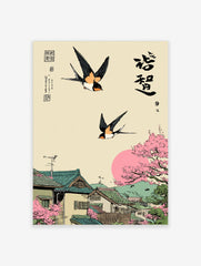 Japanese Ukiyo-e style art print with two swallows flying over a village with cherry blossoms and a pink sun