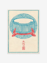 Traditional Japanese taiko drum illustration in blue and red with wave patterns and Japanese script on a light cream background.