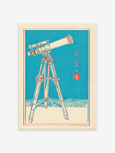 Japanese telescope poster illustration with a white telescope on a tripod against a stippled blue background with white waves.