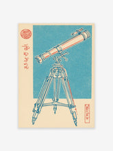 Japanese woodblock print style illustration of a vintage telescope on a tripod against a blue background, with red and blue lines.