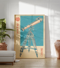 Japanese woodblock print style illustration of a vintage telescope on a tripod against a blue background, with red and blue lines. - Image 3