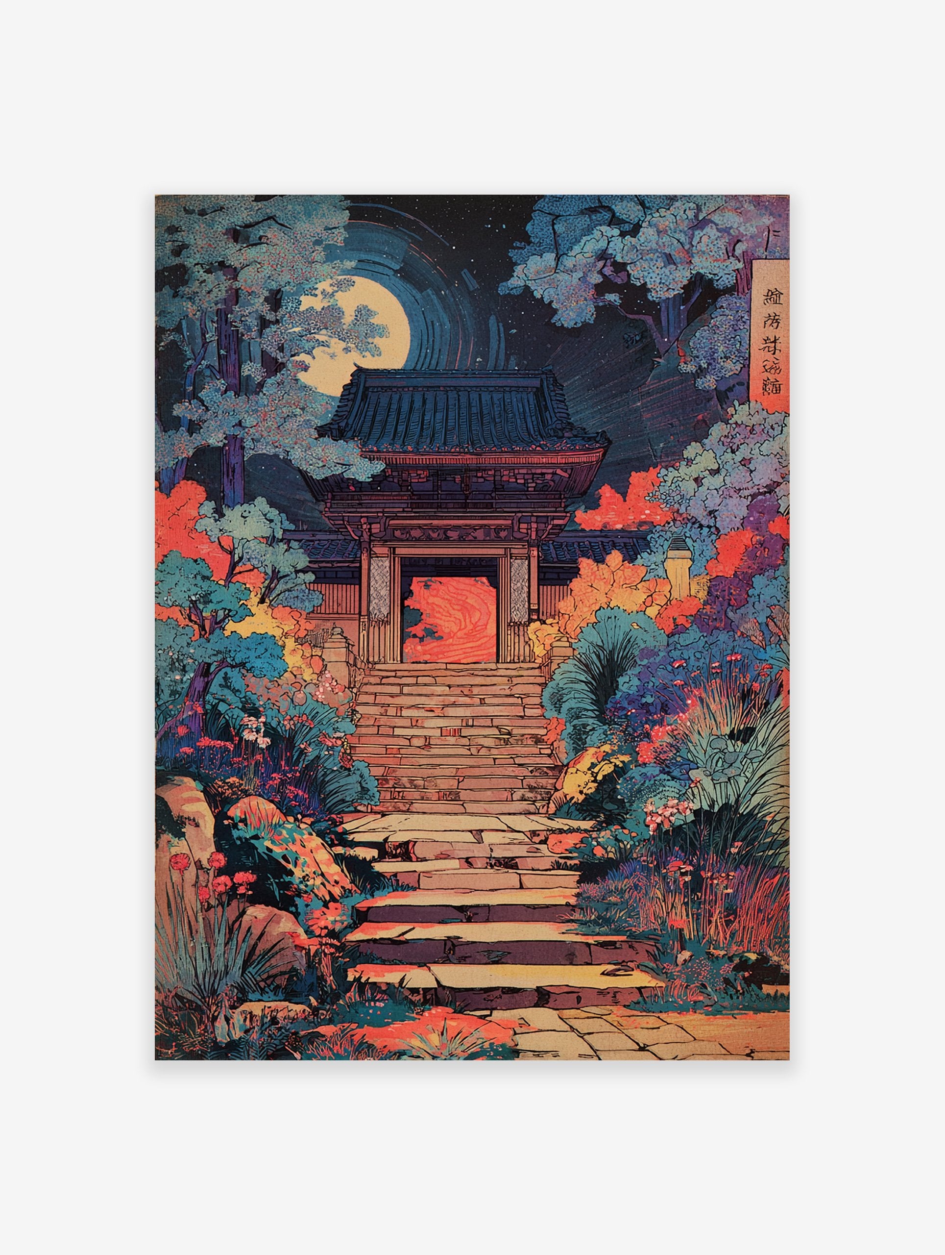 Japanese Temple at Night poster with a full moon, vibrant trees, and a stone stairway leading to the temple gate.