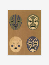 Four traditional Japanese theatre masks with varied purple, green, and blue patterns on a textured tan background art print