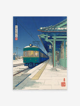 Japanese Train Art print of a green train at a snowy station platform under a blue sky, in a traditional Ukiyo-e illustration style.