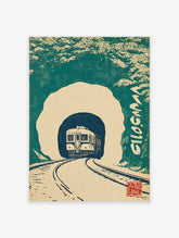 Japanese Train Wall Art print, Ukiyo-e style, showing a train exiting a tunnel with green foliage and railway tracks.