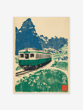 Japanese Train Wall Art showing a green train on tracks in a rural landscape with blue trees and green fields, vintage style.