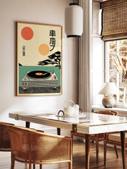 Japanese turntable poster with two suns, a black tree, and text in a Ukiyo-e inspired retro style. - Image 2