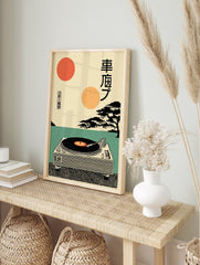 Japanese turntable poster with two suns, a black tree, and text in a Ukiyo-e inspired retro style. - Image 4