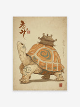 Japanese Turtle Art print showing a large turtle with a temple on its shell, in a traditional illustrative style with earthy tones.