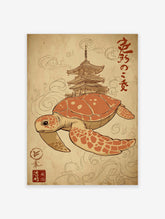 Japanese Turtle Wall Art with an orange sea turtle, a traditional pagoda, and swirling clouds on a vintage-style paper background.