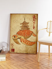 Japanese Turtle Wall Art with an orange sea turtle, a traditional pagoda, and swirling clouds on a vintage-style paper background. - Image 2
