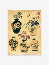 Japanese vase illustration art print with chrysanthemum flowers, bamboo, and kanji text on a textured tan background