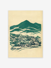 Japanese village and mountains art print in teal and beige, featuring traditional houses and small figures in a woodblock style.
