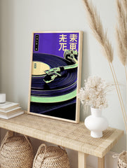 Japanese Vinyl Record Player Poster with a turntable and vinyl record in purple, yellow, and green retro illustration style. - Image 4