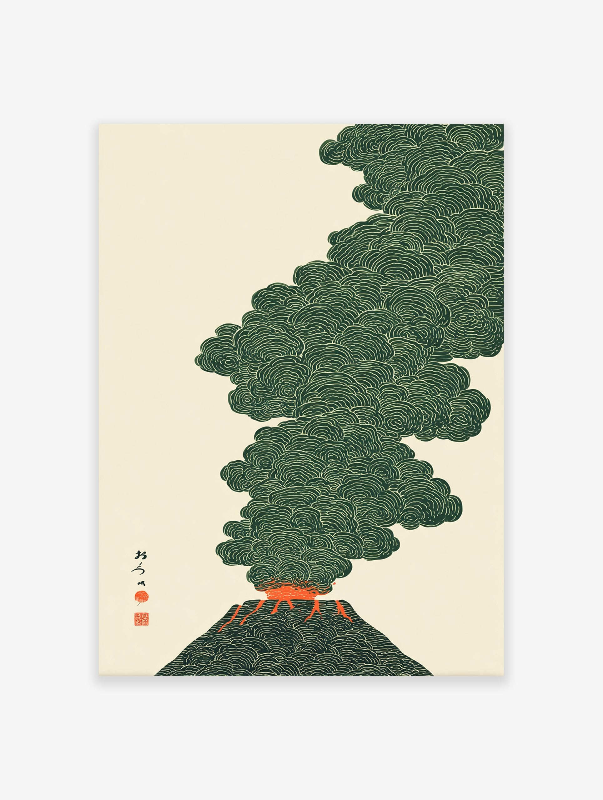 Japanese volcano eruption poster with deep green smoke and bright orange lava, featuring black Japanese characters on a cream background.