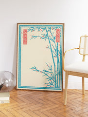 Japanese bamboo wall art print with a bird and red berries in teal and red, on a cream background, in a traditional style. - Image 2