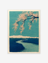 Japanese art print of cherry blossoms over a winding river, with distant mountains and a village under a teal sky.