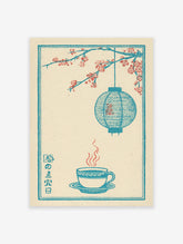 Japanese Wall Art illustration with red cherry blossoms, a blue lantern, and a steaming tea cup on a cream background.