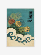 Japanese Wall Art print with vibrant chrysanthemum flowers and traditional waves on a teal background.