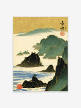 Japanese woodblock style coastal landscape art print with dark islands, blue water, green mountains, and a textured gold sky.