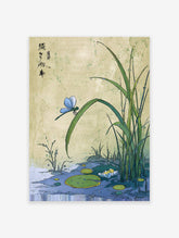 Japanese botanical art print showing a blue dragonfly on a green leaf above a pond with lily pads and a white flower.