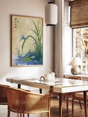 Japanese botanical art print showing a blue dragonfly on a green leaf above a pond with lily pads and a white flower. - Image 3