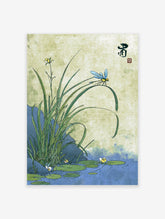 Japanese Dragonfly Wall Art featuring a blue dragonfly on a green leaf over a pond with lily pads and water plants.