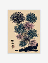 Japanese fireworks print with indigo and pink bursts on a beige background in a traditional Ukiyo-e art style.