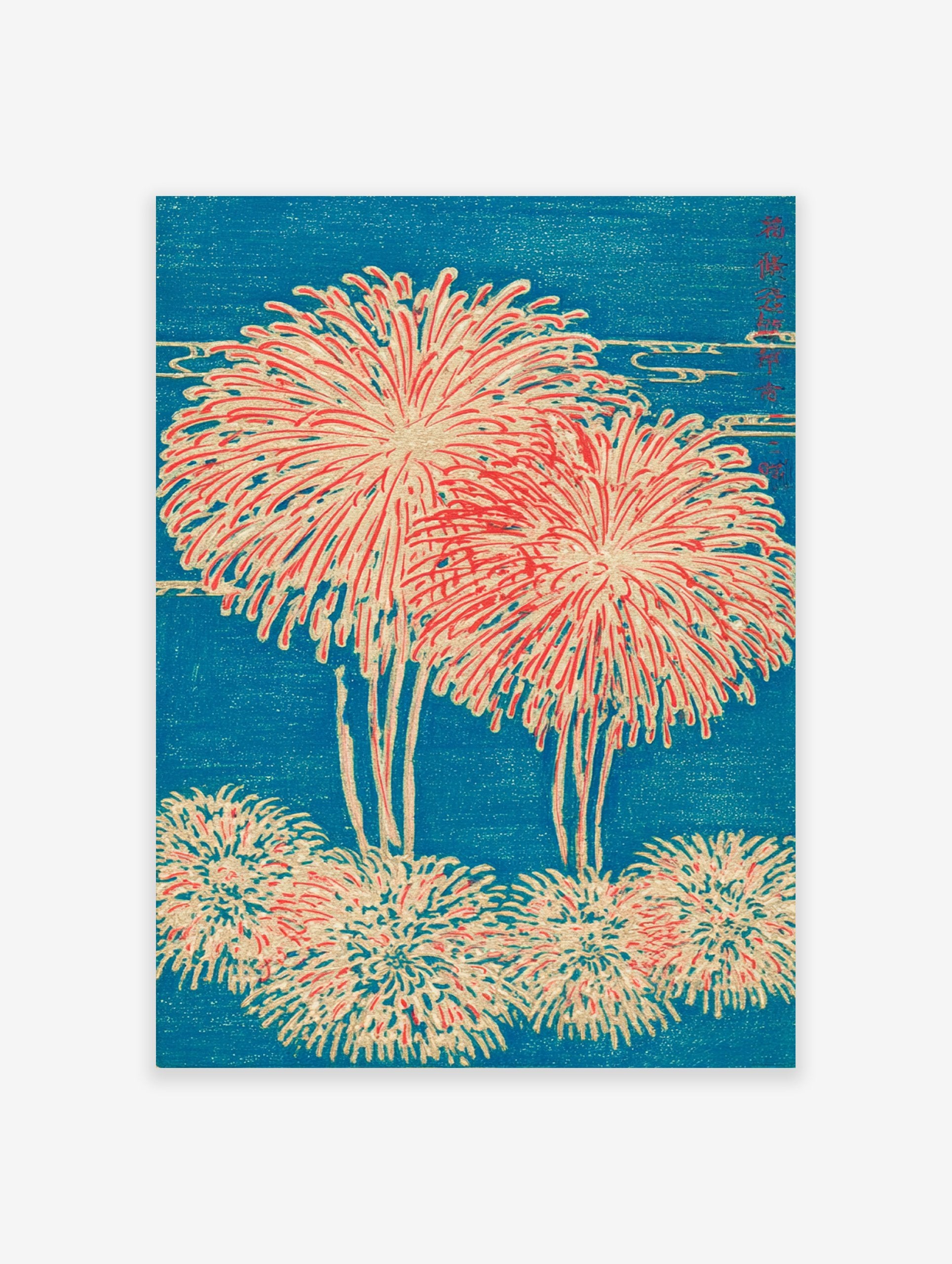 Traditional Japanese Ukiyo-e style woodblock print featuring red and beige fireworks against a deep blue sky.