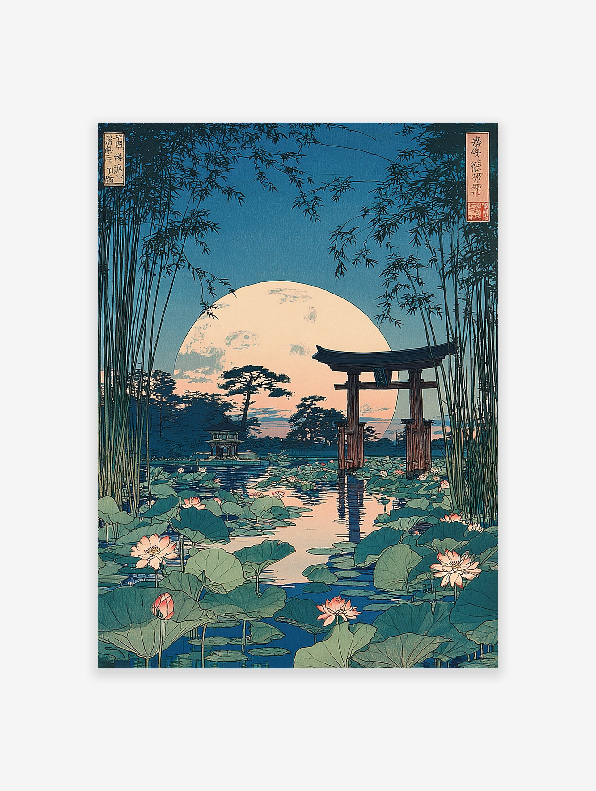Japanese ukiyo-e landscape print with a full moon, torii gate, lotus pond, and bamboo stalks under a blue sky.