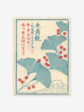 Japanese Wall Art print with blue ginkgo leaves, red berries, and Mount Fuji illustration on a cream background.