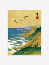 Japanese-style coastal landscape art print with golden sky, flying birds, green cliffs, and blue ocean waves.