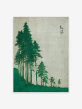 Japanese wall art print depicting a serene green pine tree landscape on a light textured background with calligraphy.